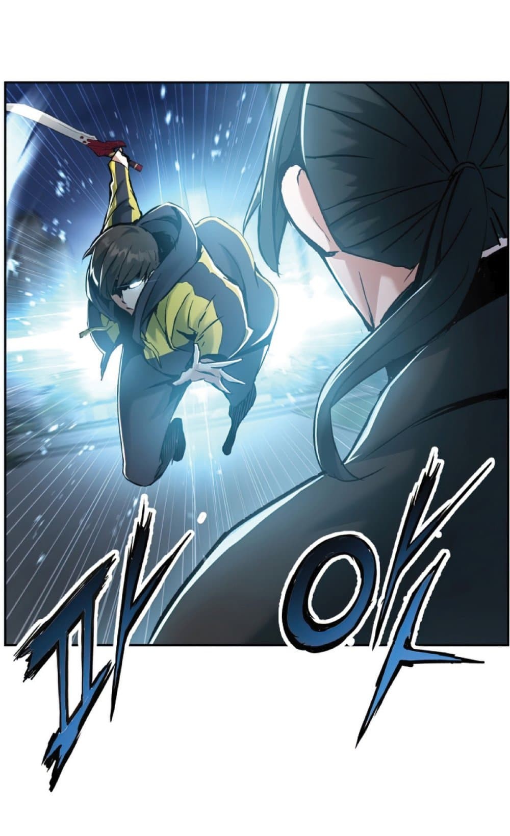 Return of the Broken Constellation 25 (7)